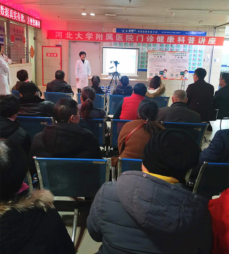 雪儿海蒂门诊部:现代医疗服务的新篇章
