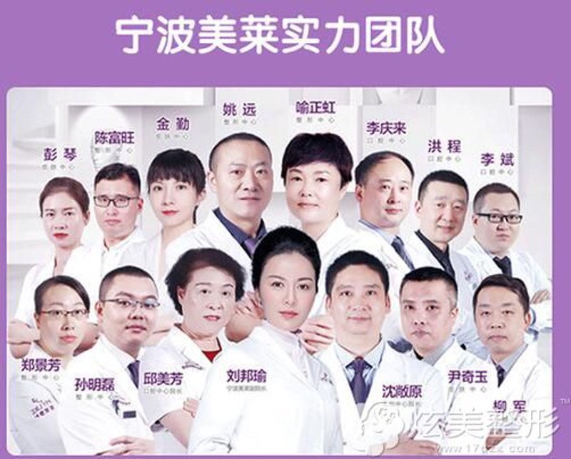 广州综合门诊部: 城市健康守护者背后的秘密