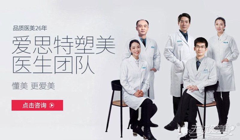 广州综合门诊部:医疗服务升级的新风向